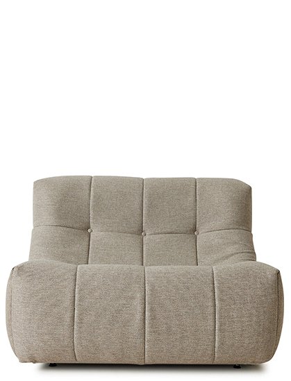 Lazy Lounge Chair Outdoor 75x105x105 cm von HKLIVING