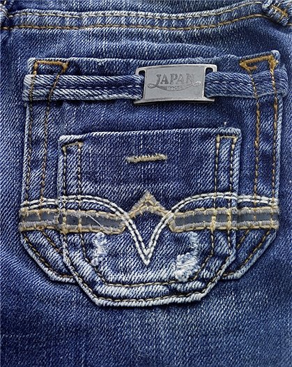 Jeans von CERISE &#9733; Kundenbewertung "Sehr gut" &#9733; 10&euro; Neukundenrabatt &#9733; Schnell verschickt &#9733; CERISE jetzt bei car-Moebel.de bestellen!