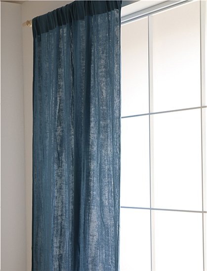 Vorhang aus Baumwolle von Nobodinoz &#9733; Kundenbewertung "Sehr gut" &#9733; 10&euro; Rabatt für Neukunden &#9733; Schnell verschickt &#9733; Günstig bei car-Moebel.de