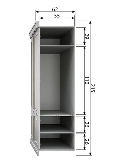 Schrank Organize Nr:1778 2
