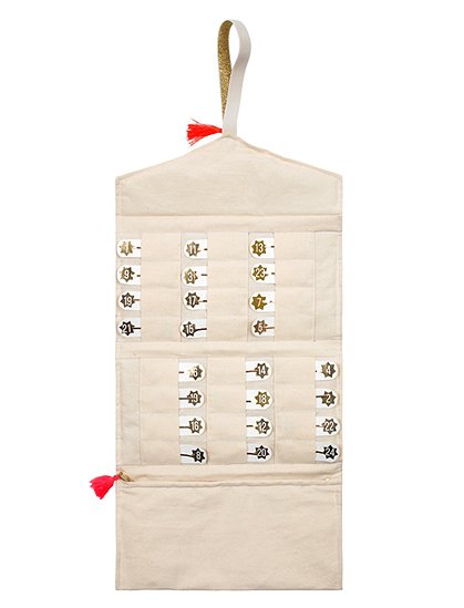 Adventskalender Kinder von Meri Meri  &#9733; Kundenbewertung "Sehr gut" &#9733; 10% Rabatt für Neukunden &#9733; Schnell verschickt &#9733; Günstig bei car-Moebel.de