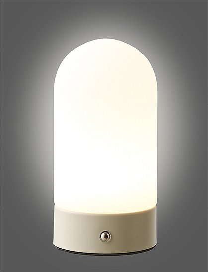 Ashford Tischleuchte von House Nordic ★ Kundenbewertung "Sehr gut" ★ 12&percnt; Rabatt für Neukunden ★ Schnell verschickt ★ Jetzt bei car-Moebel.de