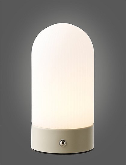 Ashford Tischleuchte von House Nordic ★ Kundenbewertung "Sehr gut" ★ 12&percnt; Rabatt für Neukunden ★ Schnell verschickt ★ Jetzt bei car-Moebel.de