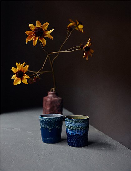 2er Set Coffee Mugs Van Gogh, 70s v. HKliving ★ Kundenbewertung "Sehr gut" ★ 12&percnt; Rabatt für Neukunden ★ Schnell verschickt ★ Bei car-Moebel.de