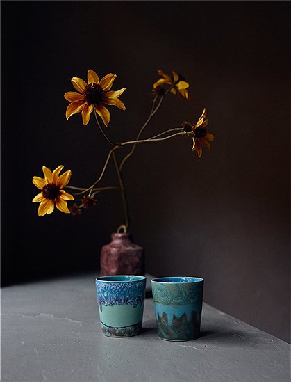 2er Set Coffee Mugs Van Gogh, 70s v. HKliving ★ Kundenbewertung "Sehr gut" ★ 12&percnt; Rabatt für Neukunden ★ Schnell verschickt ★ Bei car-Moebel.de