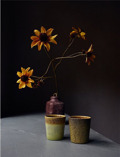 2er Set Coffee Mugs Van Gogh, 70s v. HKliving ★ Kundenbewertung "Sehr gut" ★ 12&percnt; Rabatt für Neukunden ★ Schnell verschickt ★ Bei car-Moebel.de