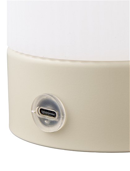 Ashford Tischleuchte von House Nordic ★ Kundenbewertung "Sehr gut" ★ 12&percnt; Rabatt für Neukunden ★ Schnell verschickt ★ Jetzt bei car-Moebel.de