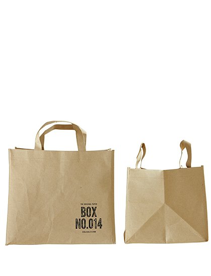 Papiertaschen 2er Set von house doctor &#9733; Kundenbewertung "Sehr gut" &#9733; 10&euro; Neukundenrabatt &#9733; Schnell verschickt &#9733; Günstig kaufen bei car-Moebel.de