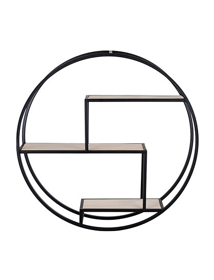 Wandregal 60 cm &#9733; Kundenbewertung "Sehr gut" &#9733; 10&euro; Rabatt für Neukunden &#9733; Schnell verschickt &#9733; Jetzt günstig kaufen bei car-Moebel.de