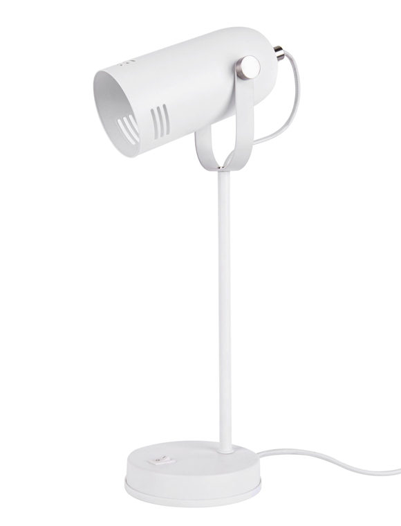 Tischlampe Husk present time &#9733; Kundenbewertung "Sehr gut" &#9733; 10&euro; Rabatt für Neukunden &#9733; Schnell verschickt &#9733; Jetzt günstig kaufen bei car-Moebel.de